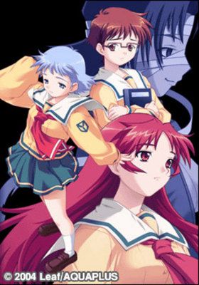 [Leaf] Shizuku – Renewal DVD-ROM Edition（雫　リニューアル DVD-ROM版）